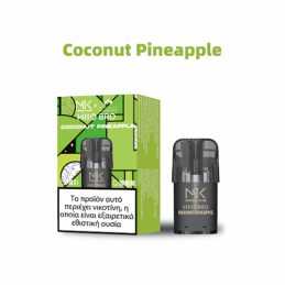 Coconut PineApple Pod X1...