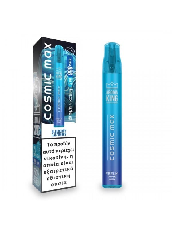 Cosmic Max 999 Puffs Blueberry Raspberry 2ml 20mg Cosmic Max 999 Puffs Blueberry Raspberry 2ml 20mg