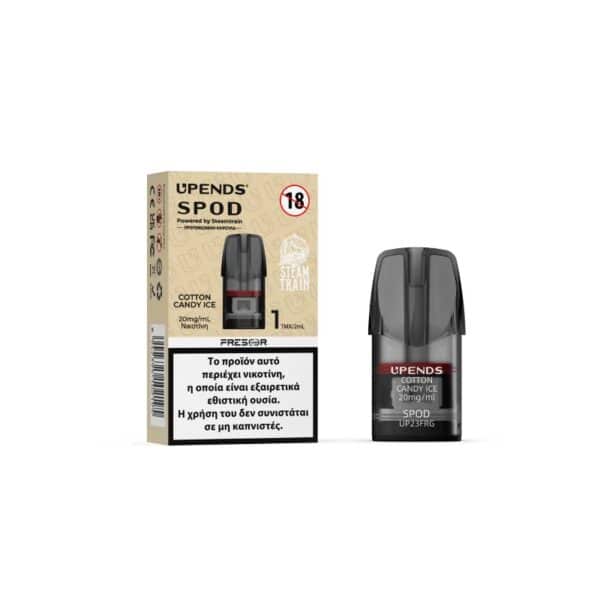 Steam Train Προγεμισμένη Κάψουλα Cotton Candy Ice 20mg/ml 2ml (1 τμχ)