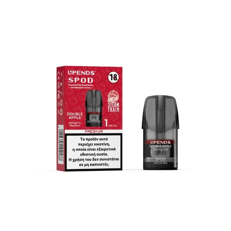 Steam Train Προγεμισμένη Κάψουλα Double Apple 20mg/ml 2ml (1 τμχ) Steam Train Προγεμισμένη Κάψουλα Double Apple 20mg/ml 2ml (1 τμχ)