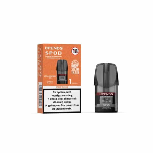 Steam Train Προγεμισμένη Κάψουλα Strawberry Ice 20mg/ml 2ml (1 τμχ)