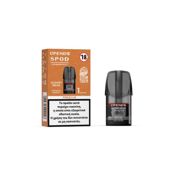 Steam Train Προγεμισμένη Κάψουλα Gummy Bear 20mg/ml 2ml (1 τμχ)