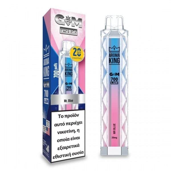AROMA KING AK GEM LUX700 MR BLUE 20MG