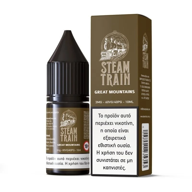 Steam Train Great Mountains 10ml Steam Train Great Mountains 10ml