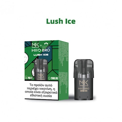 Lush Ice Pod X1 προγεμισμένη κάψουλα Scandal Maskking 20MG