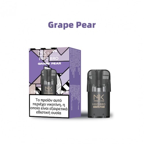 Grape Pear Pod X1 προγεμισμένη κάψουλα Scandal Maskking 20MG
