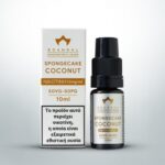 Spongecake Coconut Scandal 10ml