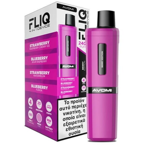 AVOMI FLIQ Berry Edition 4x2ml 20mg