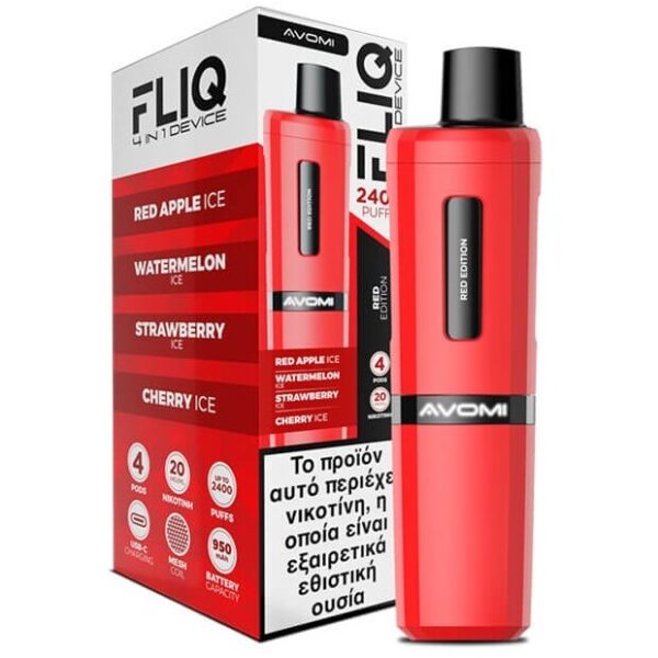 AVOMI FLIQ Red Edition 4x2ml 20mg