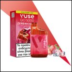 VUSE GO 5000 BOX - STRAWBERRY ICE