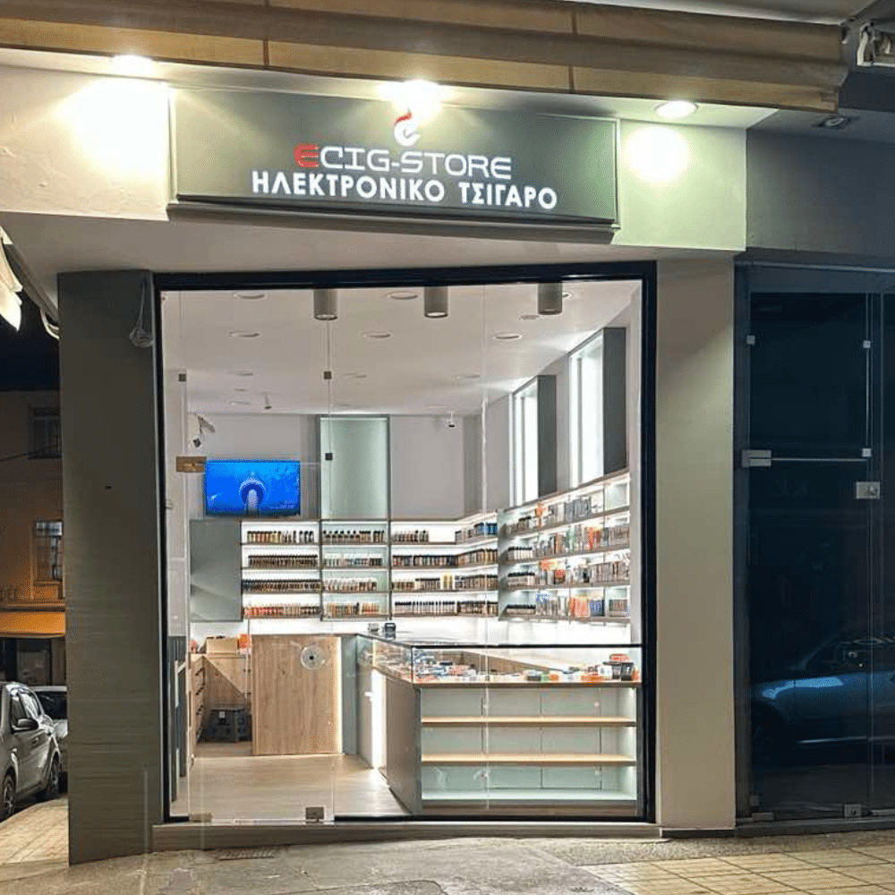 VapeFun Ηράκλειο