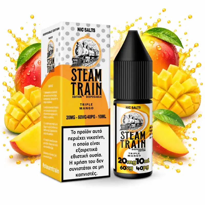 steam-train-disposable-edition-triple-mango-nic-salt-20mg-10ml Steam Train Disposable Edition Triple Mango Nic Salt 20mg 10ml - Image 1