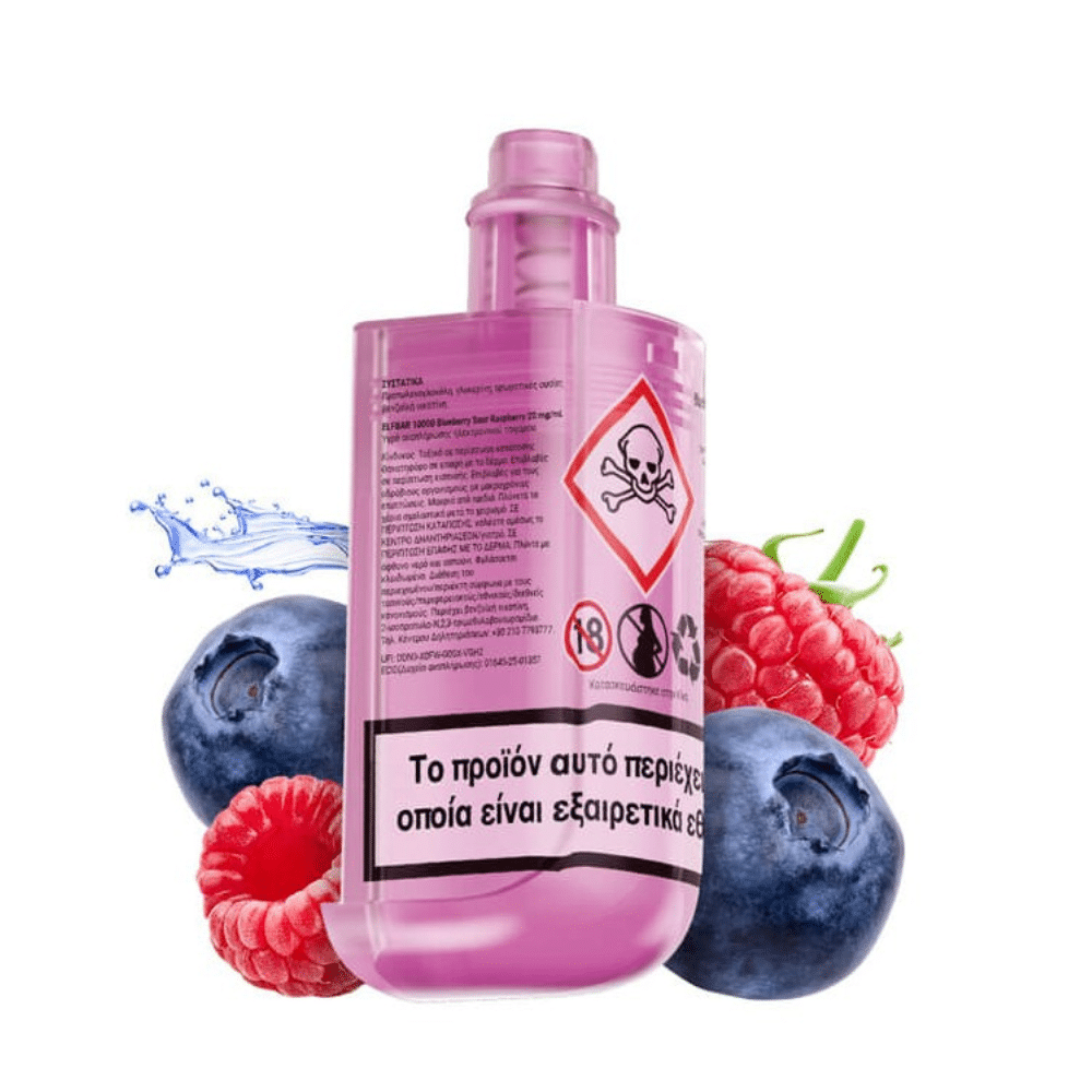 Elfbar 10000 Refill Container Blueberry Sour Raspberry 10ml 20mg Elfbar 10000 Refill Container Blueberry Sour Raspberry 10ml 20mg - Image 1