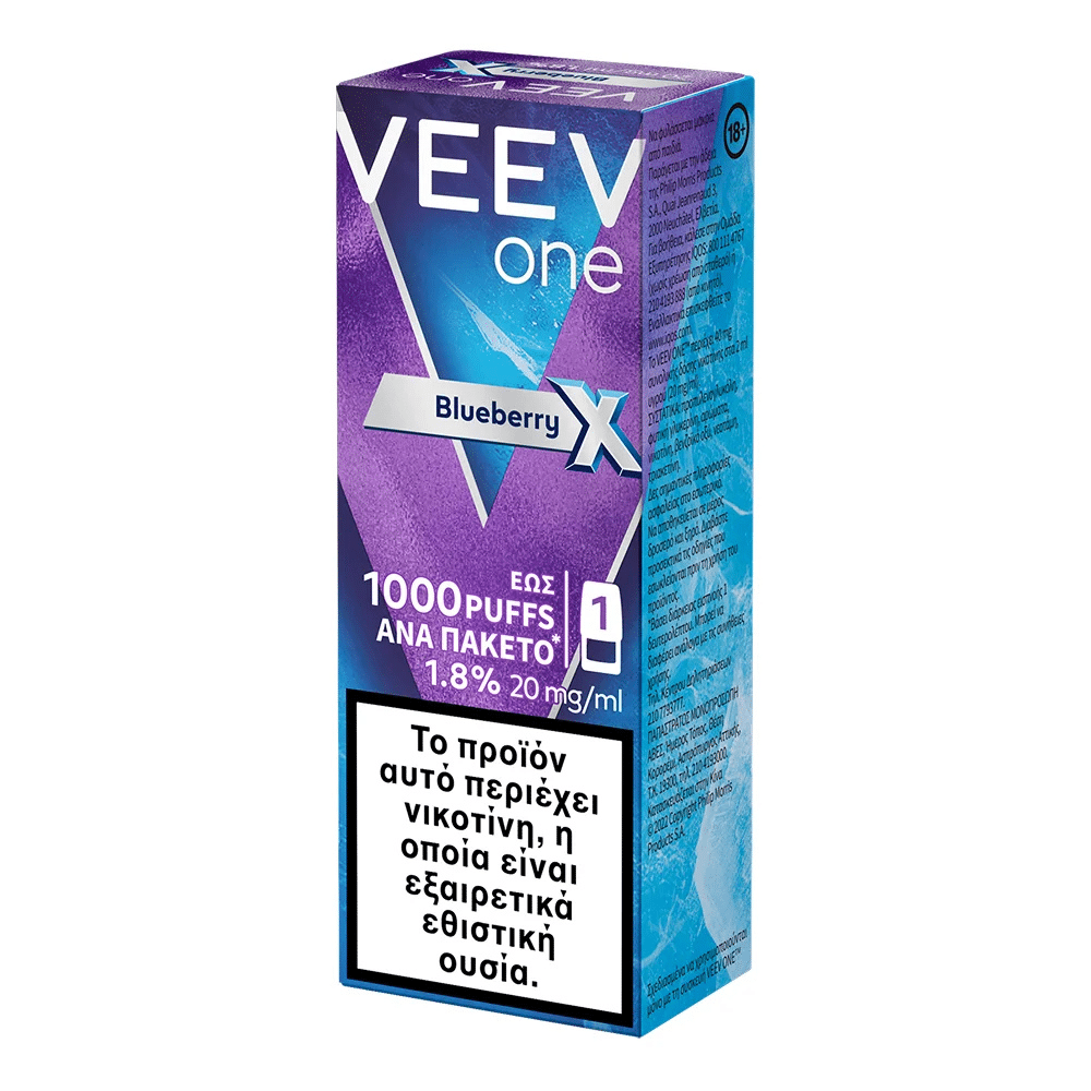 VEEV ONE Pod Blueberry X