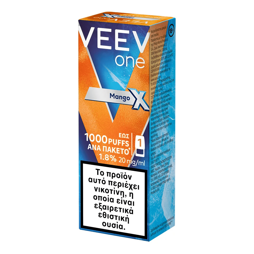 VEEV ONE Pod Mango X