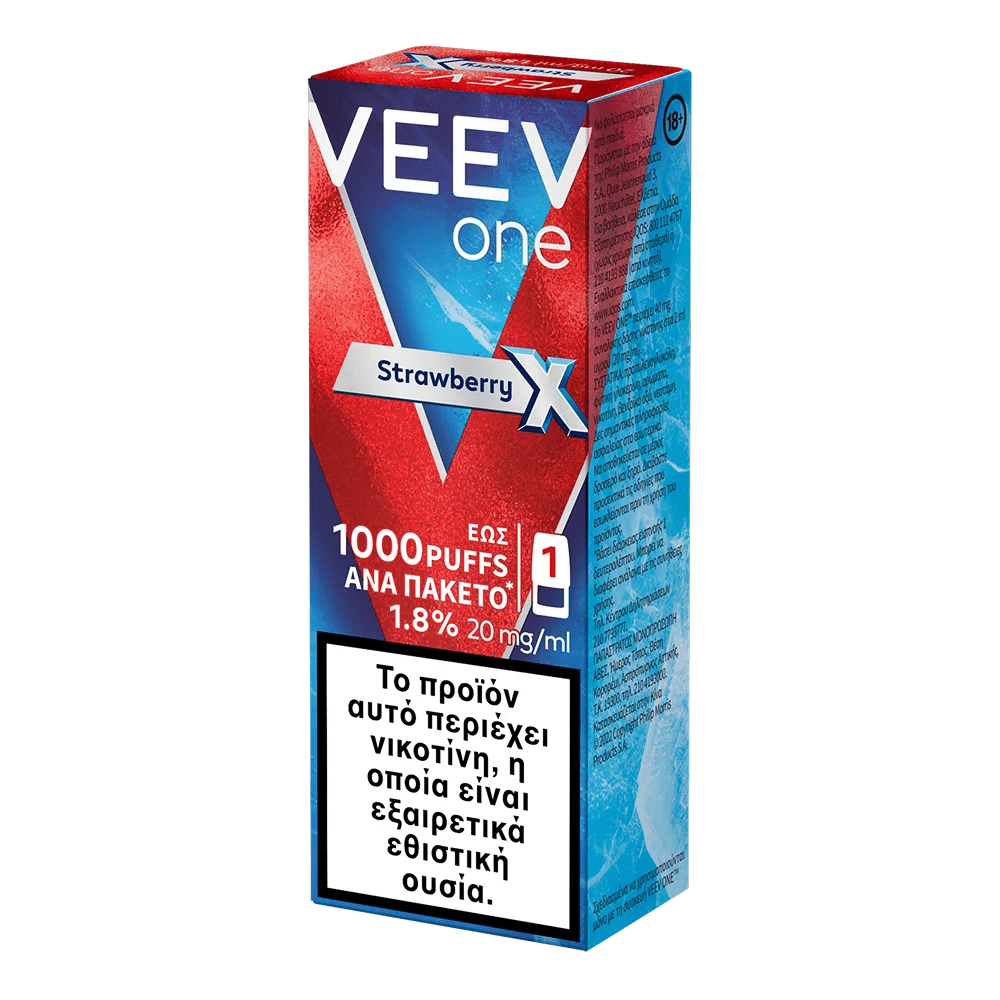 VEEV ONE Pod Strawberry X